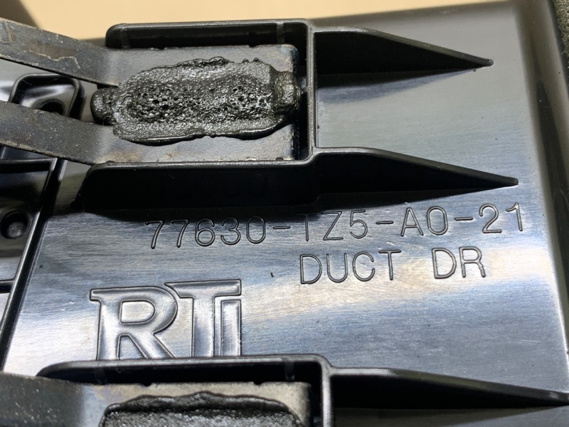 Дефлектор воздушный левый ACURA MDX (YD3) 13-21 3.5 J35Y5 Дефлектор воздушный левый ACURA MDX (YD3) 13-21 3.5 J35Y5