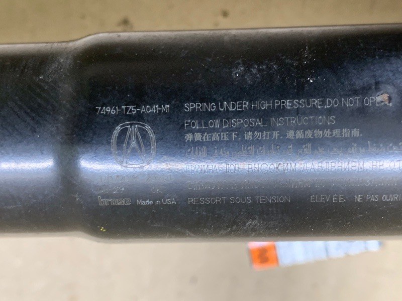 Амортизатор крышки багажника левый MDX (YD3) 13-21 2018 3.5 J35Y5 Амортизатор крышки багажника левый MDX (YD3) 13-21 2018 3.5 J35Y5