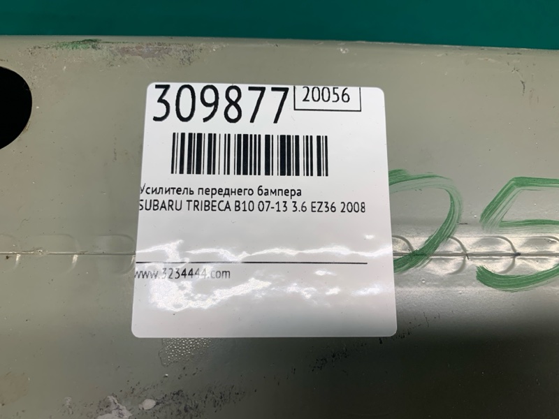 Усилитель заднего бампера TRIBECA B10 07-13 2008 3.6 EZ36