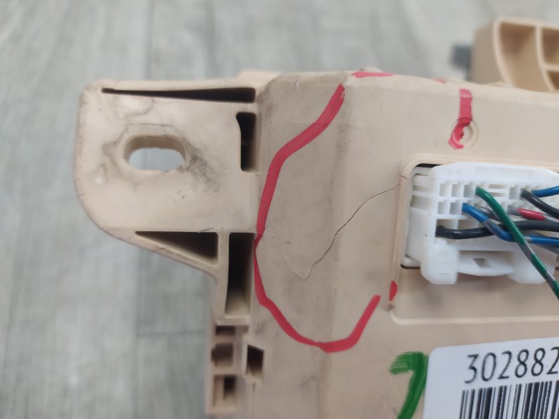 Блок предохранителей салон CAMRY 40 06-11 2007 ACV40 2.4 2AZFE