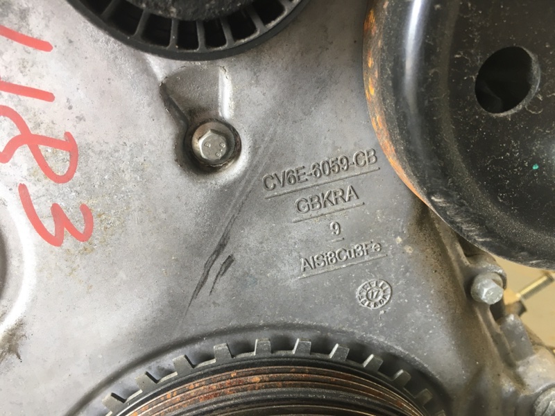 Двигатель бензин ESCAPE 12-19 2018 TM2 2.5 T25HDEX