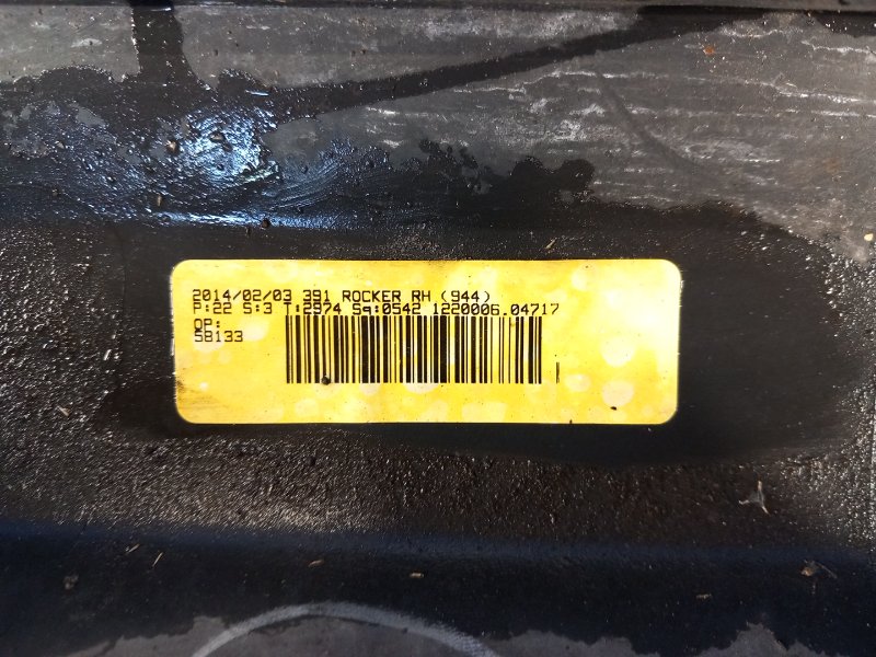 Накладка порога наружная правая FUSION 14- 2014 C25HDEX