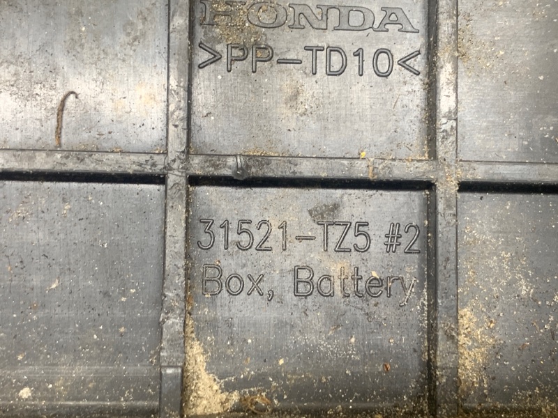 Полка аккумулятора MDX (YD3) 13-21 2013 3.5 J35Y5