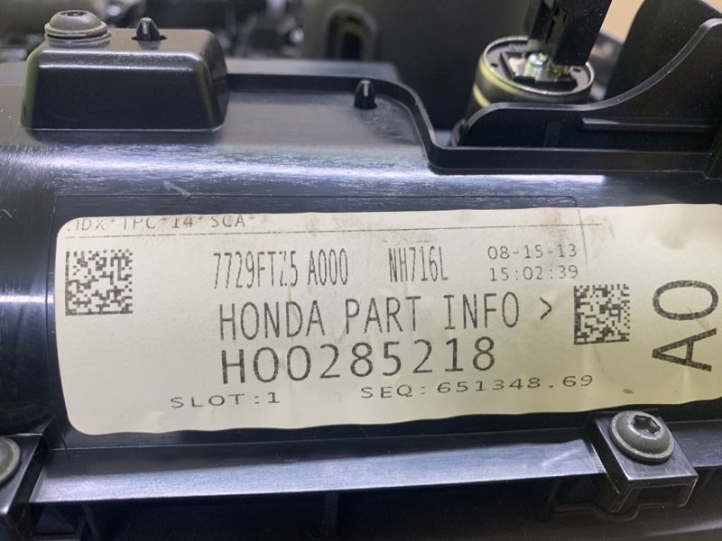 Консоль центральная MDX (YD3) 13-21 2013 3.5 J35Y5