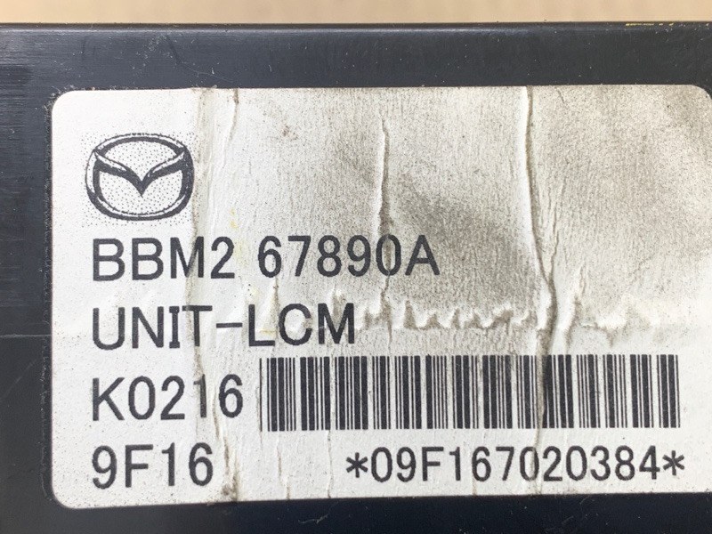 Блок управления освещением MAZDA 3 BL 09-13 2.5 L (L5-VE) Блок управления освещением MAZDA 3 BL 09-13 2.5 L (L5-VE)