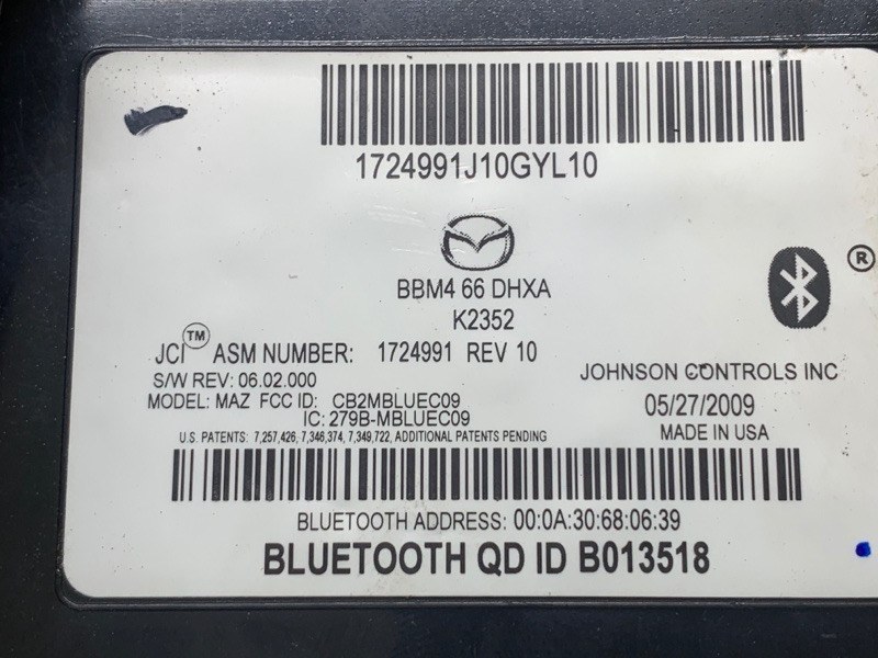 Блок управления блютуз 3 BL 09-13 2009 2.5 L (L5-VE)