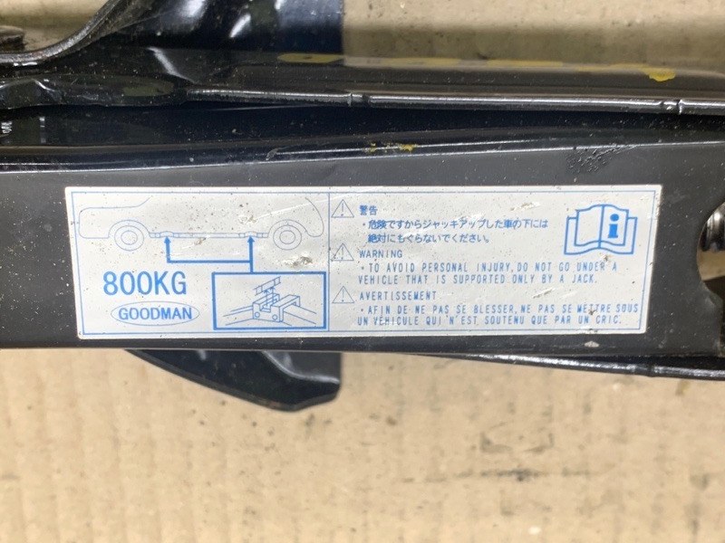 Домкрат MAZDA 3 BL 09-13 2.5 L (L5-VE)