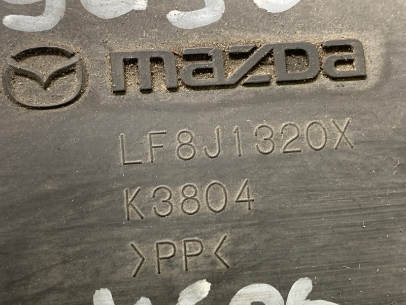 Воздухозаборник MAZDA 3 BL 09-13 2.5 L (L5-VE)