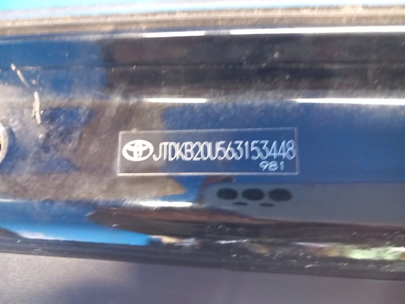 Крышка багажника PRIUS - 20 03-11 2006 1NZ-FXE 1.5L