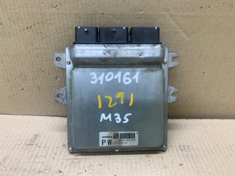 Блок управления двигателем INFINITI M35/M45 04-10 2008 3.5 VQ35HR 23710-1DW2A Б/У