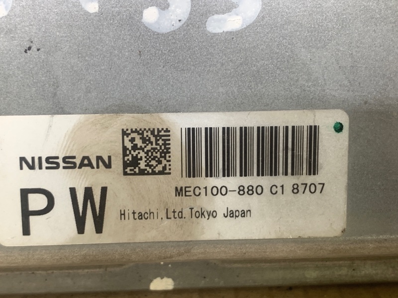 Блок управления двигателем M35/M45 04-10 2008 3.5 VQ35HR