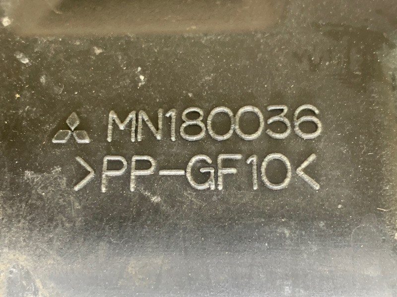 Резонатор воздушного фильтра OUTLANDER 03-07 2003 2.4 4G69 Резонатор воздушного фильтра OUTLANDER 03-07 2003 2.4 4G69