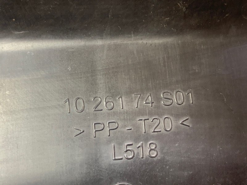 Корпус воздушного фильтра 6 GH 07-12 2008 2.5 L (L5-VE)