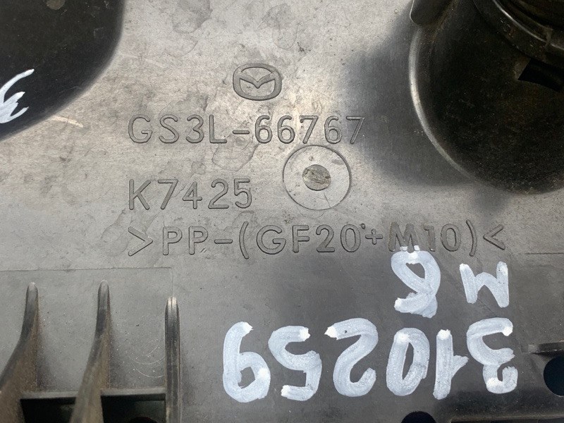 Блок предохранителей моторный отсек 6 GH 07-12 2008 2.5 L (L5-VE)