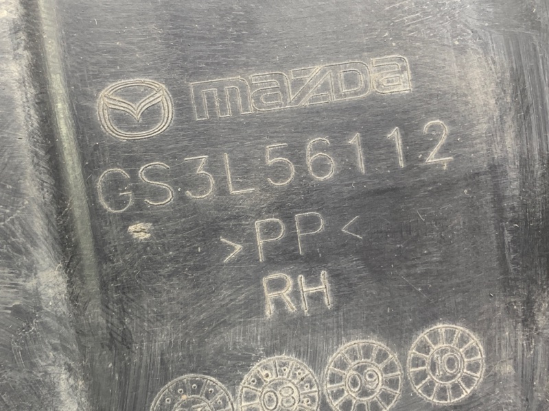 Защита днища правая 6 GH 07-12 2008 2.5 L (L5-VE)