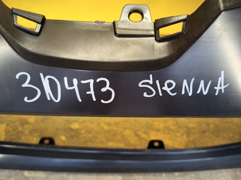 Бампер передний SIENNA 17-