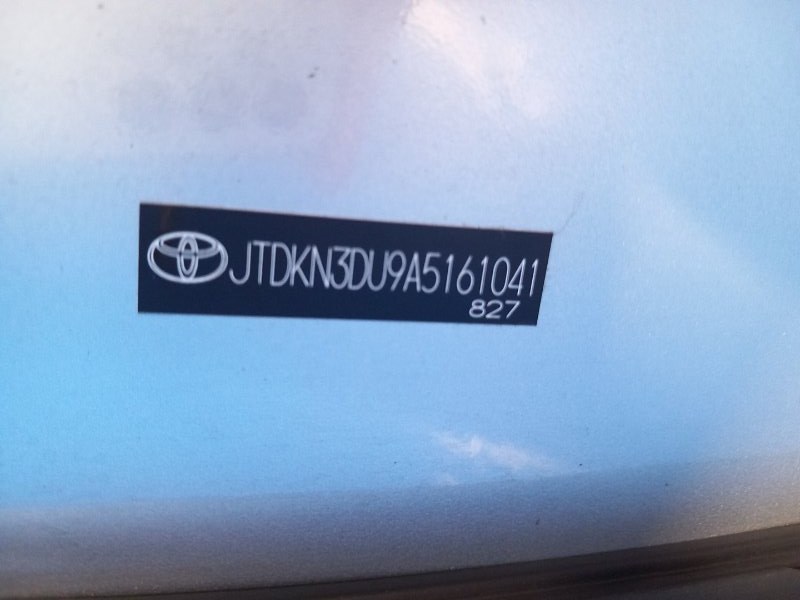 Дверь задняя левая PRIUS - 30 09-17 2010 ZVW30