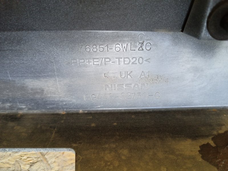 Накладка порога наружная левая LEAF 18- Накладка порога наружная левая LEAF 18-