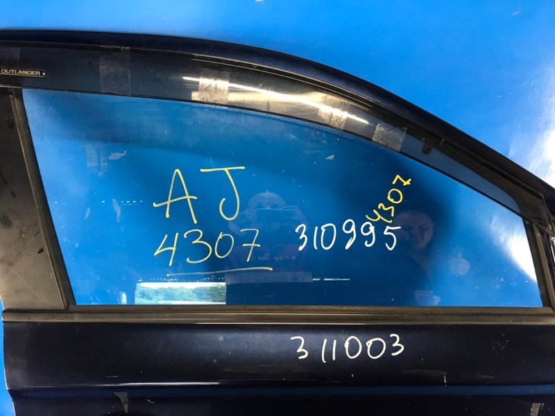 Запчасть стекло двери переднее правое MITSUBISHI OUTLANDER GF 12- 2013 2.4 5706A584 Б/У Стекло двери переднее правое MITSUBISHI OUTLANDER GF 12- 2013 2.4 5706A584 Б/У