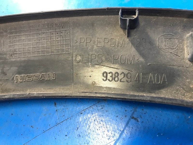 Накладка крыла (расширитель арки) задняя левая NISSAN QASHQAI/ROGUE SPORT 14-