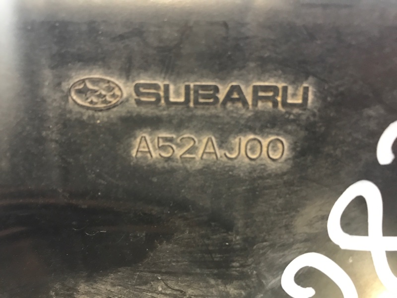 Корпус воздушного фильтра LEGACY 09-15 BM