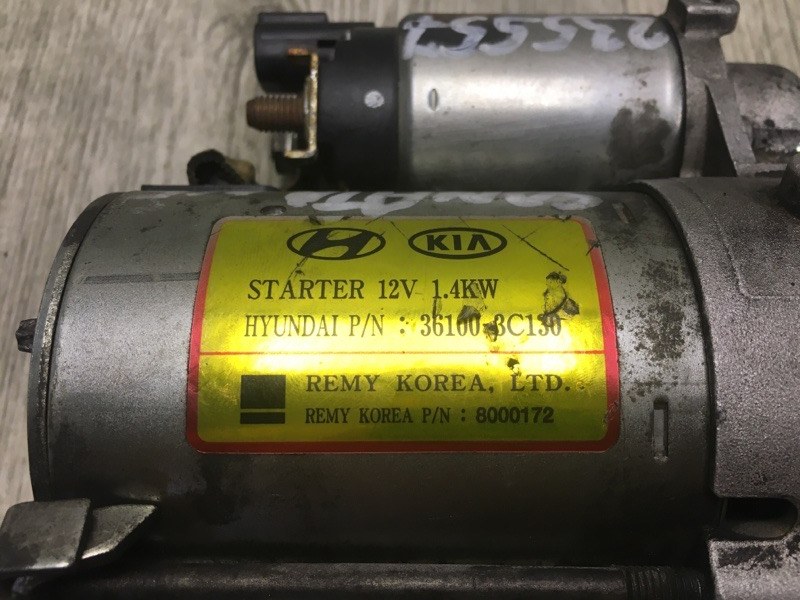 Стартер SONATA NF 04-10