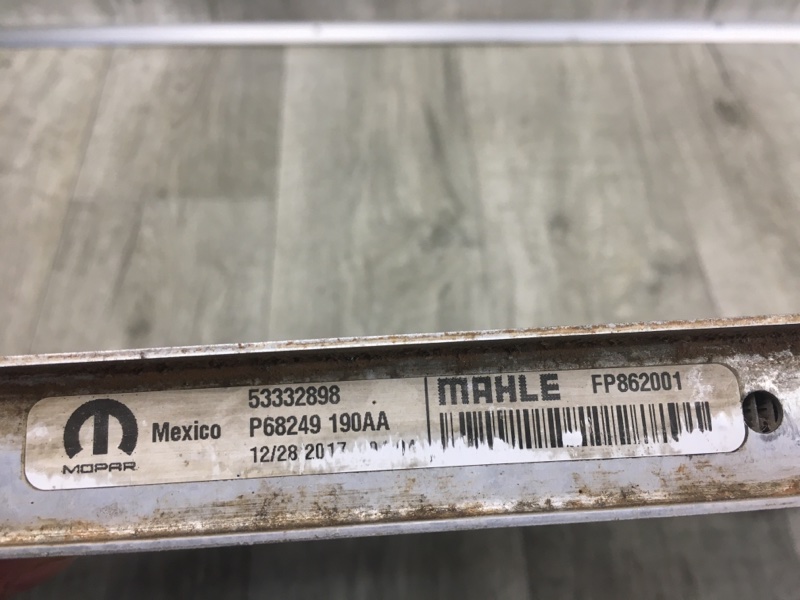 Радиатор основной COMPASS 17-21 Внедорожник 2.4L Радиатор основной COMPASS 17-21 Внедорожник 2.4L