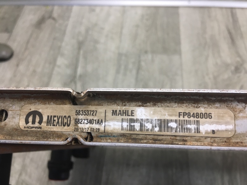 Радиатор основной COMPASS 17-21 Внедорожник 2.4L Радиатор основной COMPASS 17-21 Внедорожник 2.4L