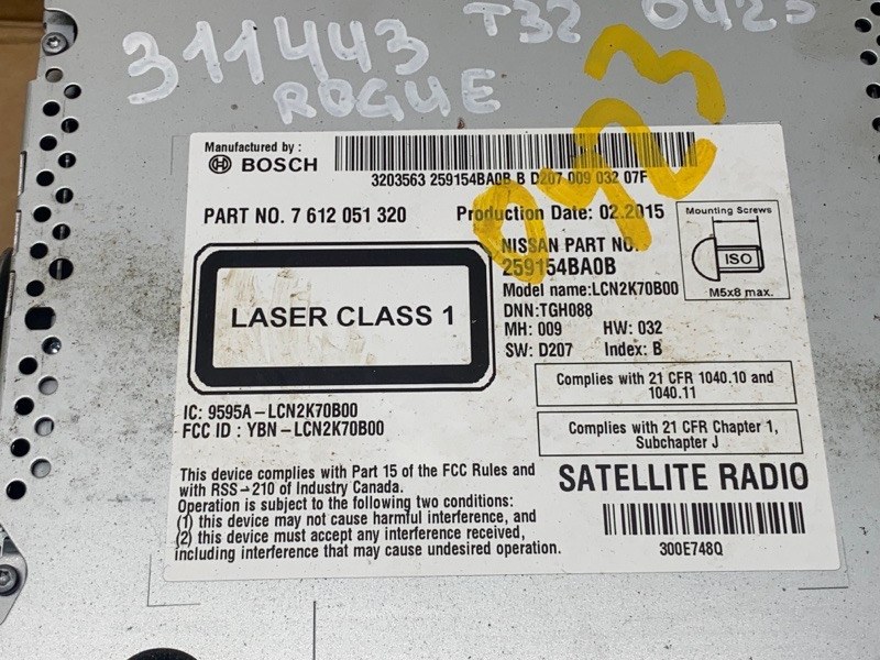 Магнитола NISSAN X-TRAIL/ROGUE T32 13-20 2.5 QR25DE