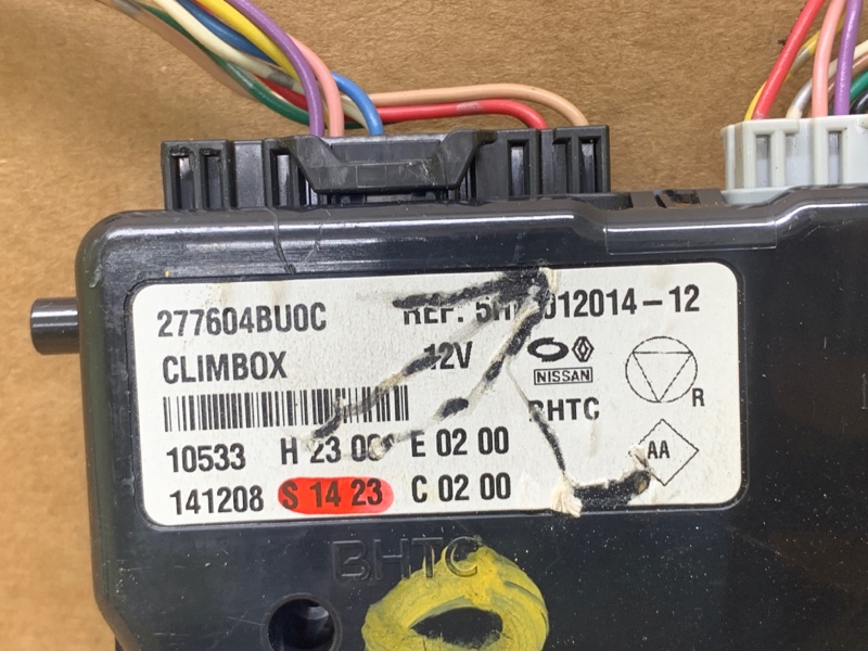 Блок электронный X-TRAIL/ROGUE T32 13-20 2015 2.5 QR25DE