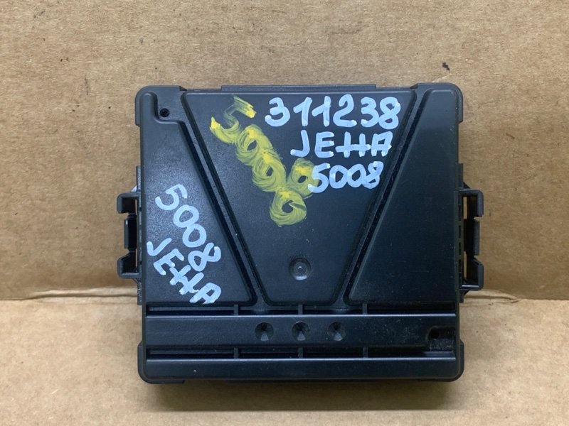 Блок электронный VOLKSWAGEN JETTA USA 18- 2020 DJXA 1.4 3Q0 907 530 AC Б/У