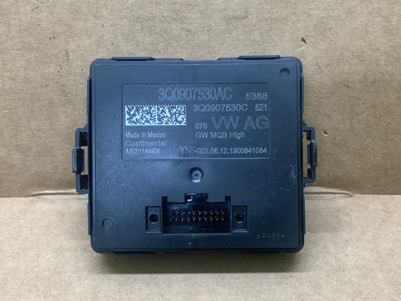 Блок электронный JETTA USA 18- 2020 DJXA 1.4