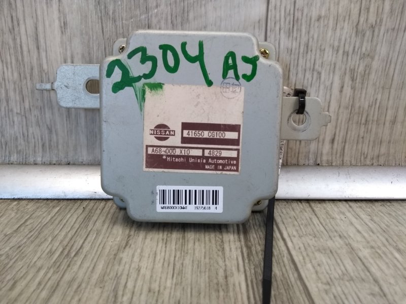 Блок электронный INFINITI FX S50 03-08 2004 3.5 VQ35DE 41650-CG100 Б/У