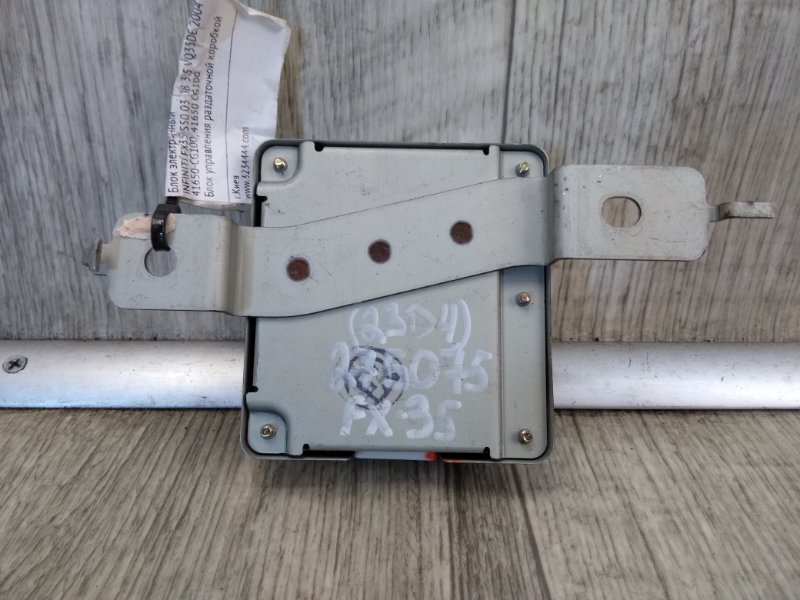 Блок электронный FX S50 03-08 2004 3.5 VQ35DE