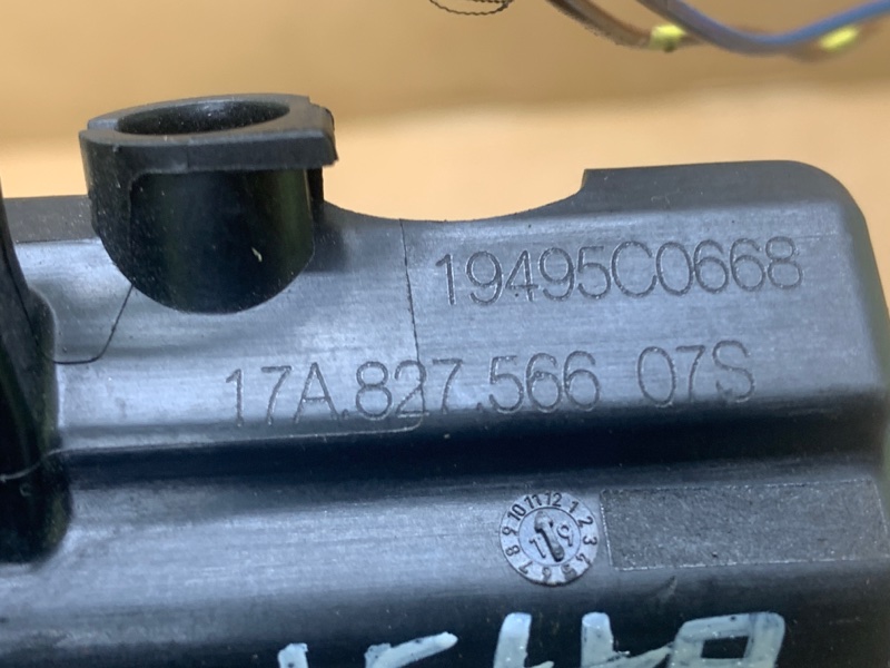 Кнопка открывания багажника наружная JETTA USA 18- 2020 DJXA 1.4