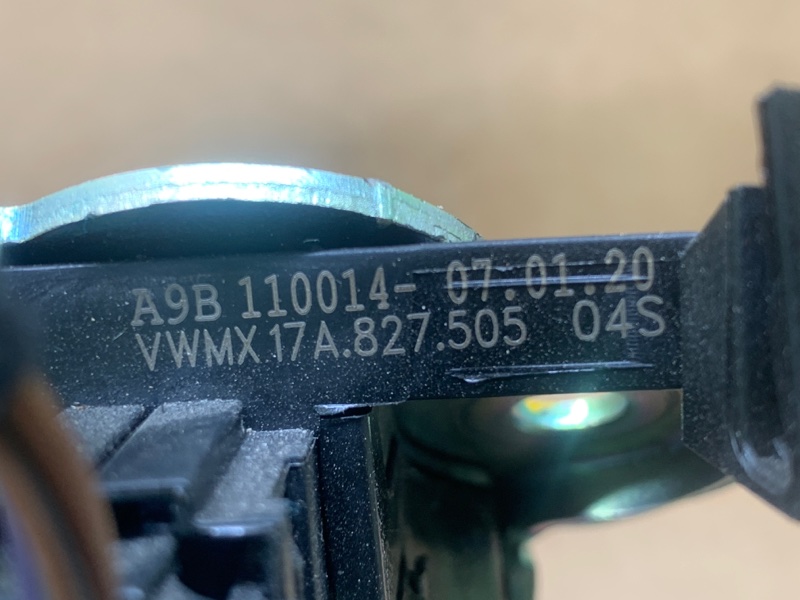 Замок крышки багажника JETTA USA 18- 2020 DJXA 1.4