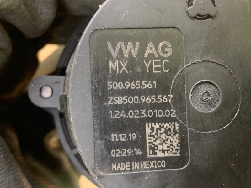 Помпа охлаждения электрическая JETTA USA 18- 2020 DJXA 1.4