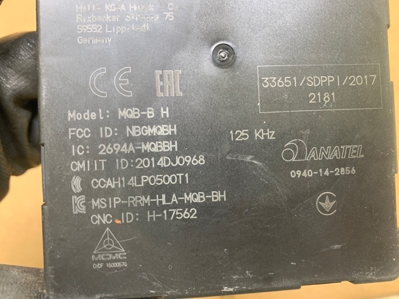 Блок электронный JETTA USA 18- 2020 DJXA 1.4