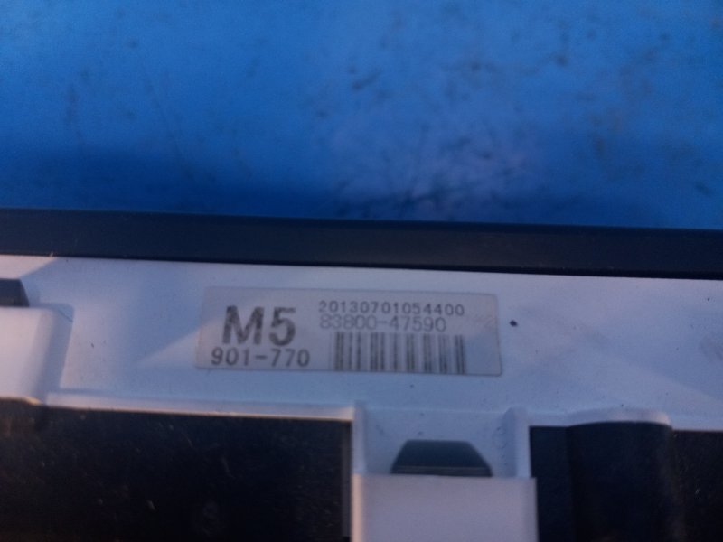 Панель приборов PRIUS PLUS 11-14 2013 ZVW41L 1.8 2ZRFXE