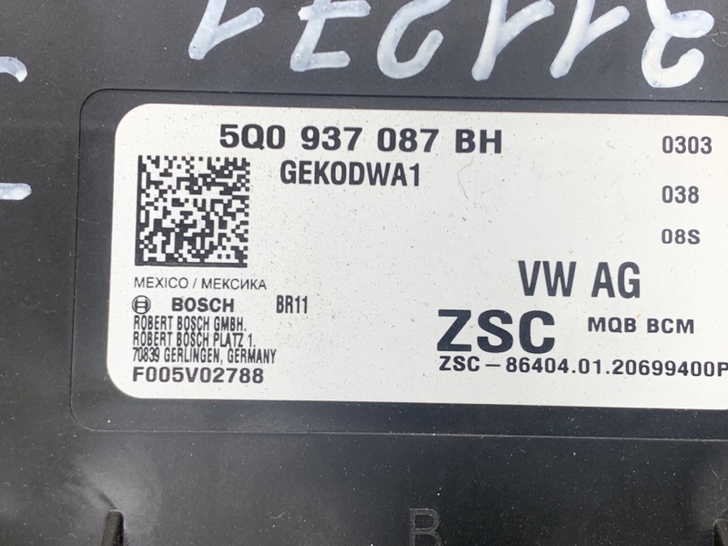 Блок комфорта JETTA USA 18- 2020 DJXA 1.4 Блок комфорта JETTA USA 18- 2020 DJXA 1.4