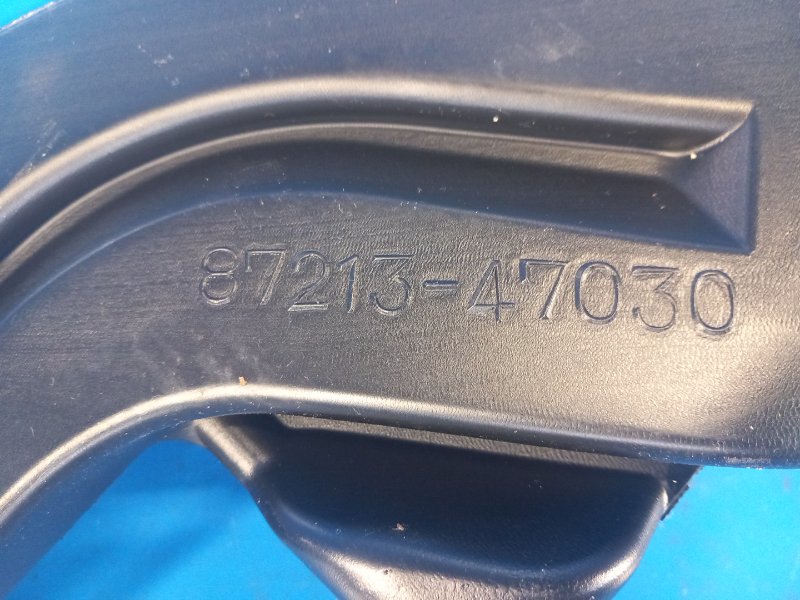 Воздуховод салона правый TOYOTA PRIUS PLUS 11-14 ZVW41L 1.8 2ZRFXE