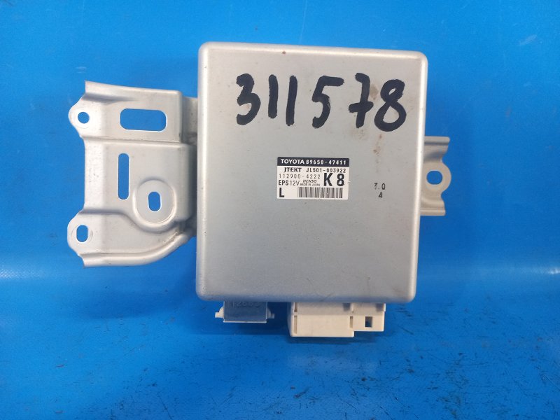 Блок управления электроусилителем руля TOYOTA PRIUS PLUS 11-14 2013 ZVW41L 1.8 2ZRFXE 8965047411 Б/У