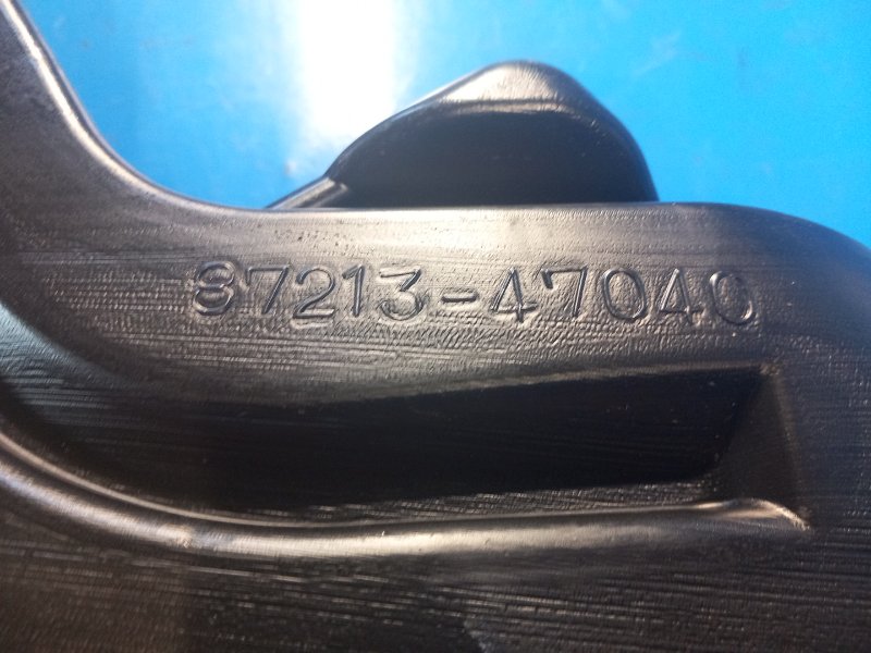 Воздуховод салона левый PRIUS PLUS 11-14 2013 ZVW41L 1.8 2ZRFXE