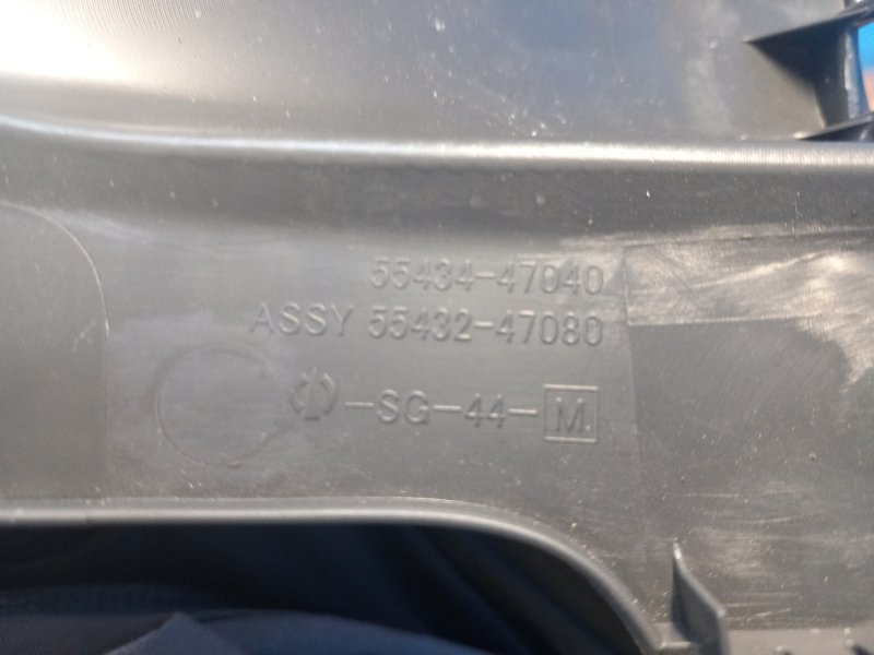 Накладка в салоне передняя TOYOTA PRIUS PLUS 11-14 ZVW41L 1.8 2ZRFXE