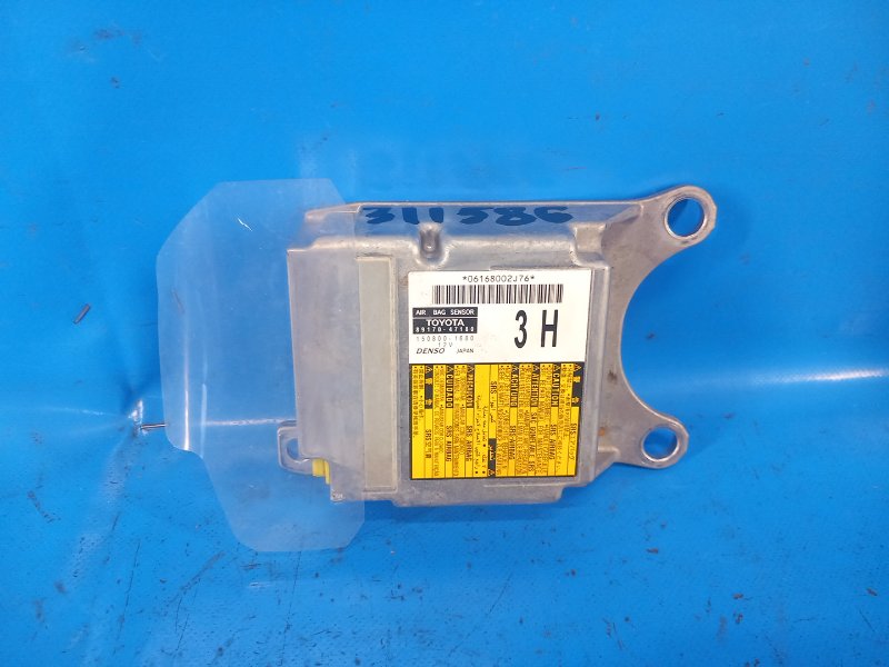 Блок управления AIRBAG TOYOTA PRIUS PLUS 11-14 2013 ZVW41L 1.8 2ZRFXE 8917047180 Б/У