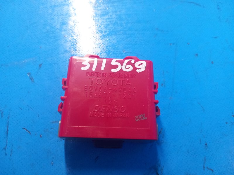 Блок управления дав.в шинах TOYOTA PRIUS PLUS 11-14 2013 ZVW41L 1.8 2ZRFXE 8976947040 Б/У