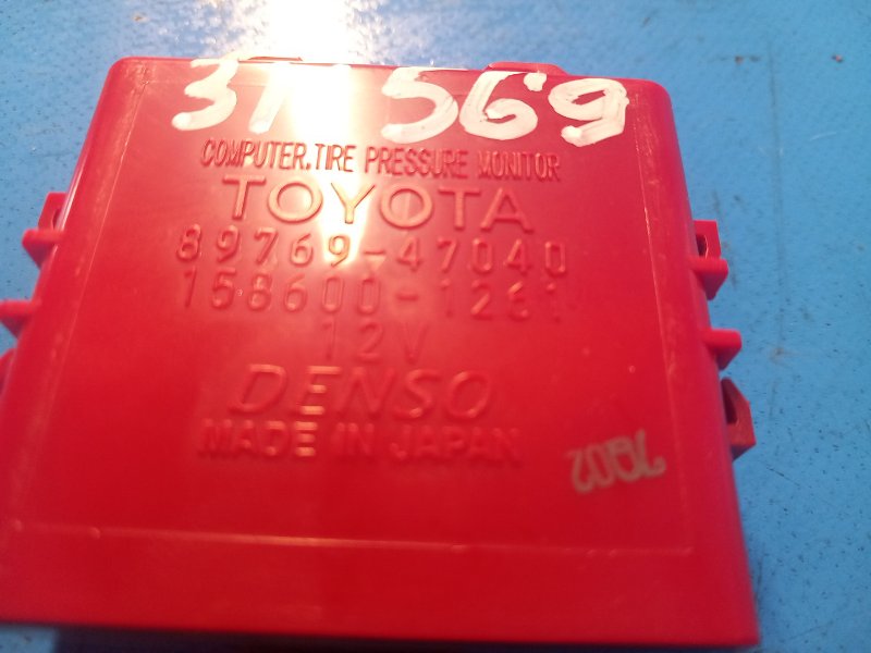 Блок управления дав.в шинах TOYOTA PRIUS PLUS 11-14 ZVW41L 1.8 2ZRFXE