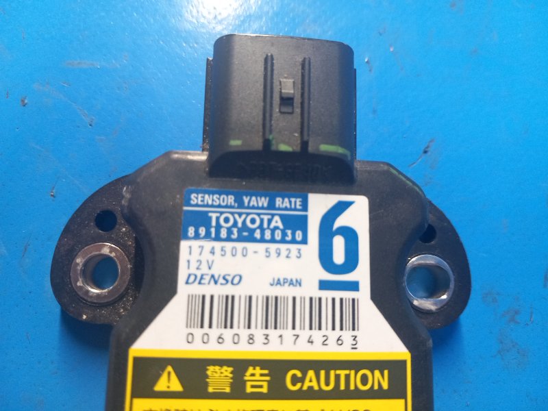 Датчик угловой скорости PRIUS PLUS 11-14 2013 ZVW41L 1.8 2ZRFXE