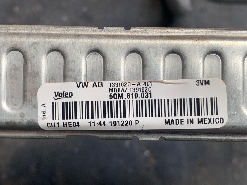 Радиатор печки VOLKSWAGEN JETTA USA 18- DJXA 1.4