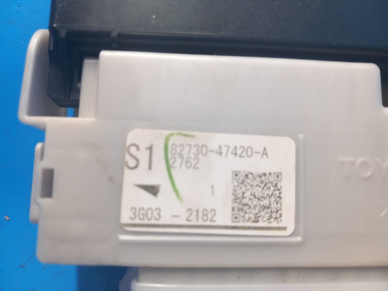 Блок электронный TOYOTA PRIUS PLUS 11-14 ZVW41L 1.8 2ZRFXE